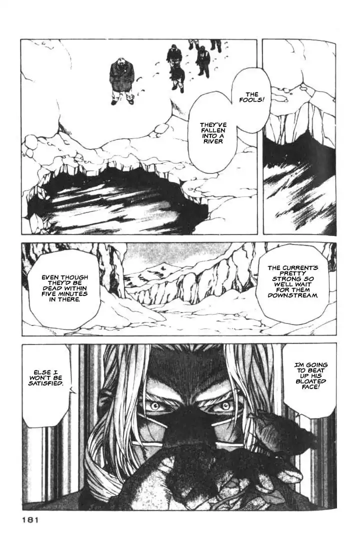 White Dragon Chapter 12 13